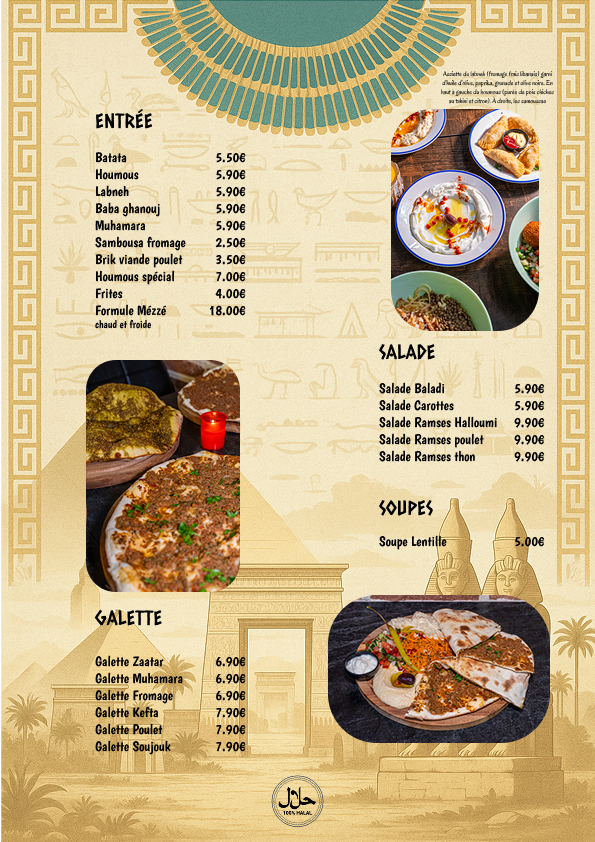 Menu page 2